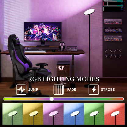 LightGlow RGB Uplighter Floor Lamp - Black