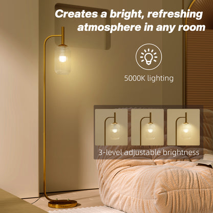 LightGlow Modern LED Floor Lamp - Gold