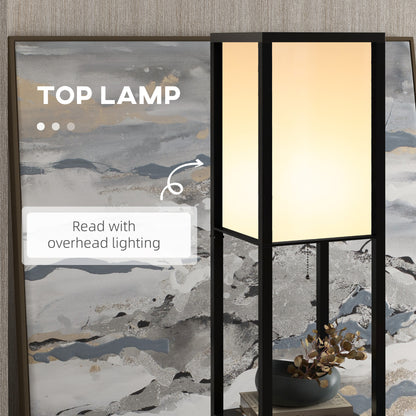 LightGlow 3-Tier Floor Lamp - Black