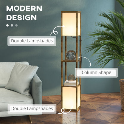 LightGlow Modern Shelf Floor Lamp - Brown