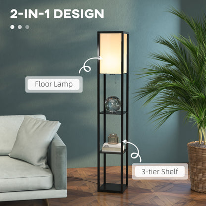 LightGlow 3-Tier Floor Lamp - Black