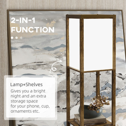 LightGlow Modern Shelf Floor Lamp - Brown